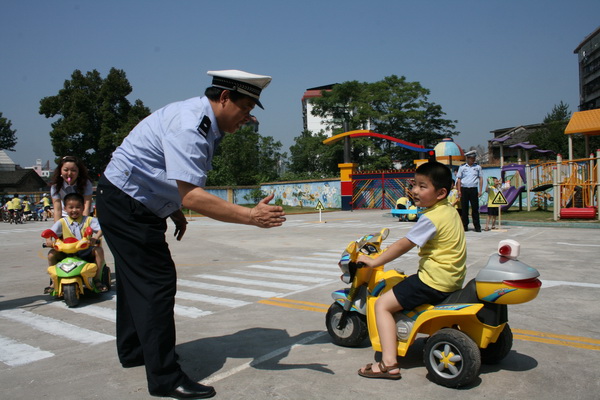 永安启动幼儿交通安全特色教育工程