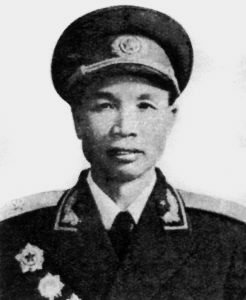 张新华,福建宁化曹坊乡滑石药里径村人.1911年5月生于贫农家庭.