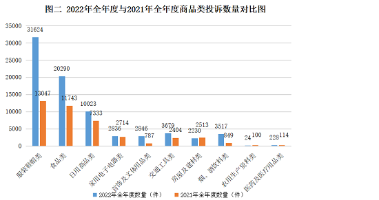 微信图片_20230314091146.png