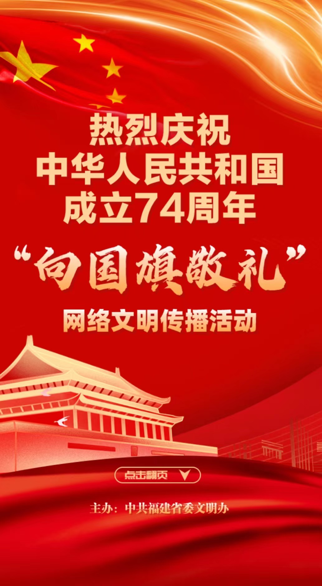 微信图片_20230926095645.jpg