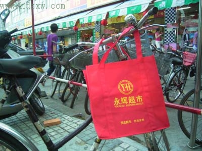福州永辉超市试点推行环保购物袋
