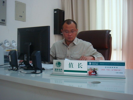 文明风首页 文明创建频道 文明行业 > 正文  值班席卡背靠亲情寄语卡