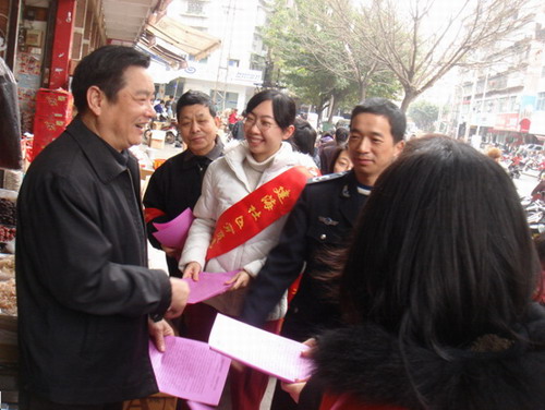 台江瀛洲街道创建文明城区 争当文明市民