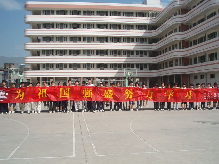 福州闽清县中小学开展形式多样的主题教育活动