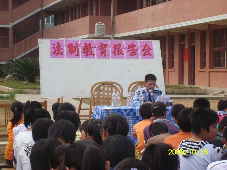 福州闽清县中小学开展形式多样的主题教育活动