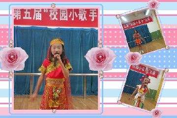 连江附小:35位孩子演绎民族风情 - 文明风