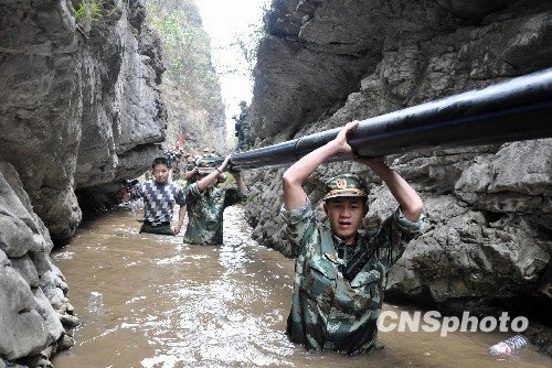 点击浏览下一张