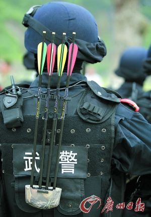 广州武警特战队配发反恐仪器备战亚运安保(图)