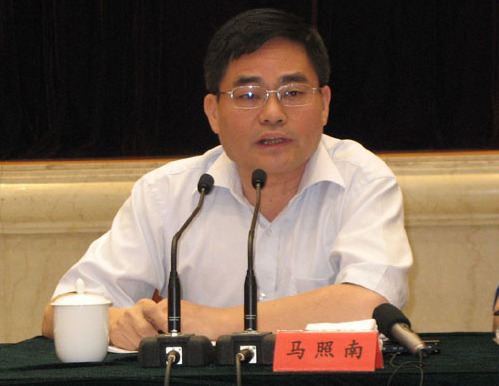 福建省委宣传部副部长,文明办主任马照南在会上发言.