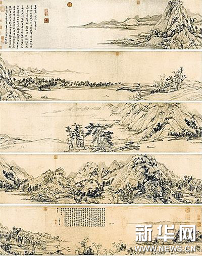 分离360载《富春山居图》明年6月台北合璧(图)