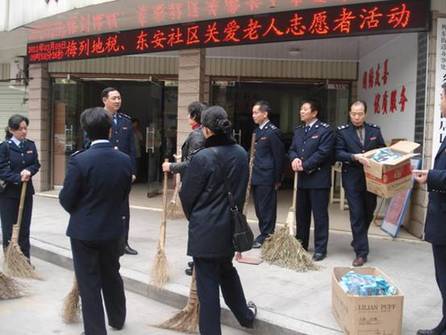 三明市梅列区东安社区关爱老人志愿者服务活动