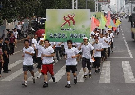 邵武市举办全民健身日健康跑活动