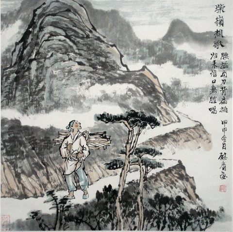 两代画家眼里的百年湘湖