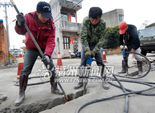 福州新闻网