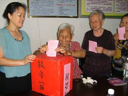 邵武:九十岁老党员投票选举社区当家人 - 焦点