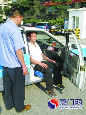 文明厦门不能少了无障碍出租车 政协委员写提案