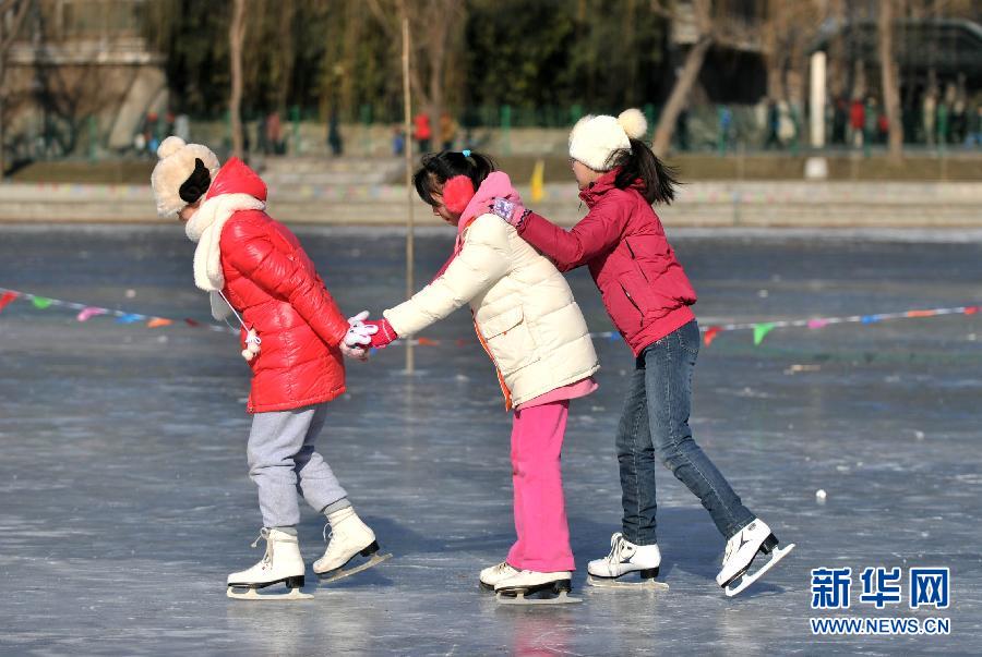 （晚报）（4）冰雪乐趣