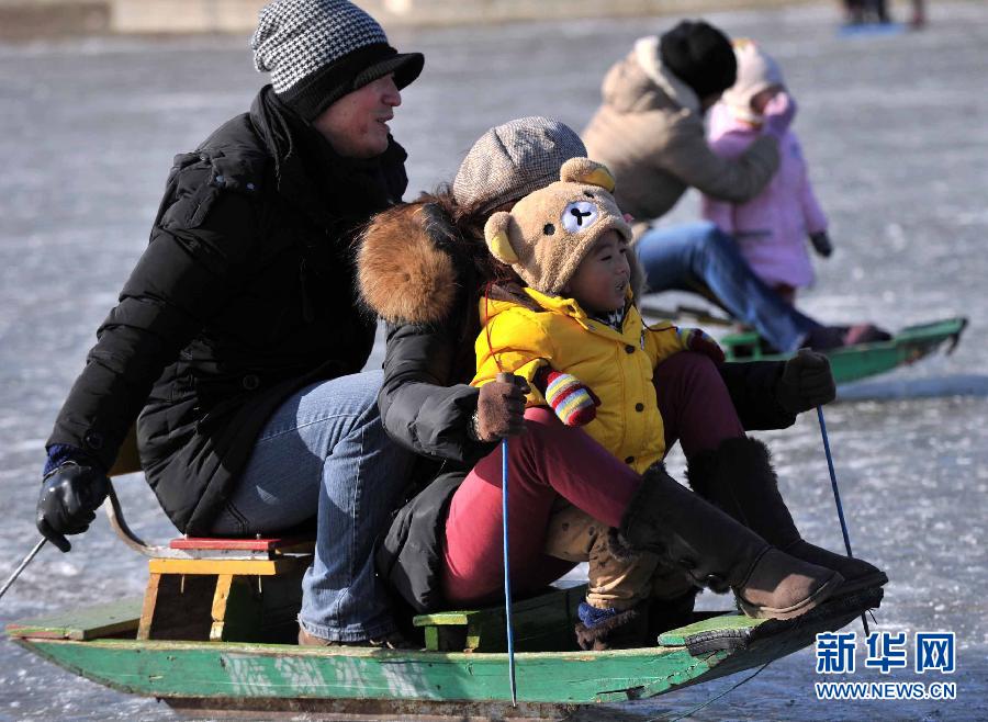 （晚报）（5）冰雪乐趣