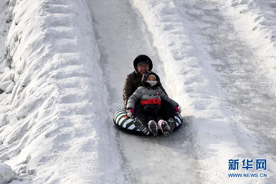 #（社会）（2）“大寒”雪中欢乐多