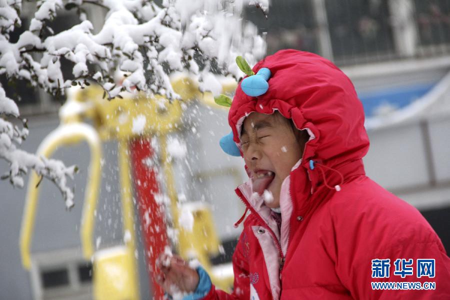 #（社会）（4）“大寒”雪中欢乐多