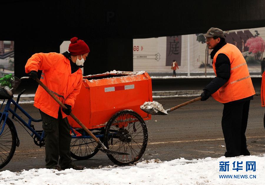 （社会）（2）石家庄：融雪清雪忙