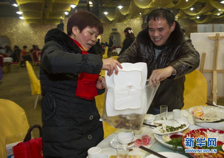 （服务专线）（2）重庆一酒店推出“你打包 我打折”活动