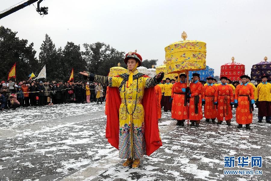 （晚报）（4）祭天礼乐盛典将重现天坛