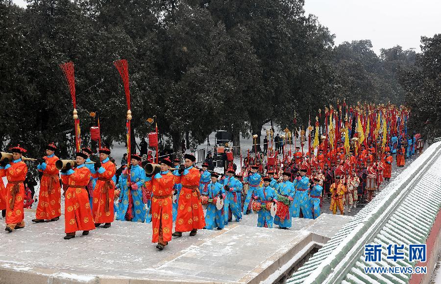 （晚报）（5）祭天礼乐盛典将重现天坛