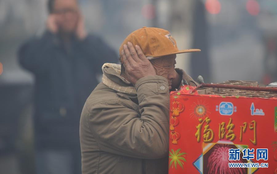 （社会）（3）“开门炮”讨吉利 污染环境又扰民