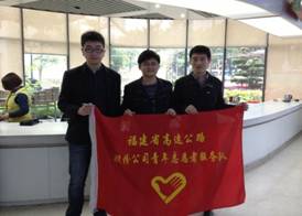 C:\Documents and Settings\Administrator\桌面\志愿者1.jpg