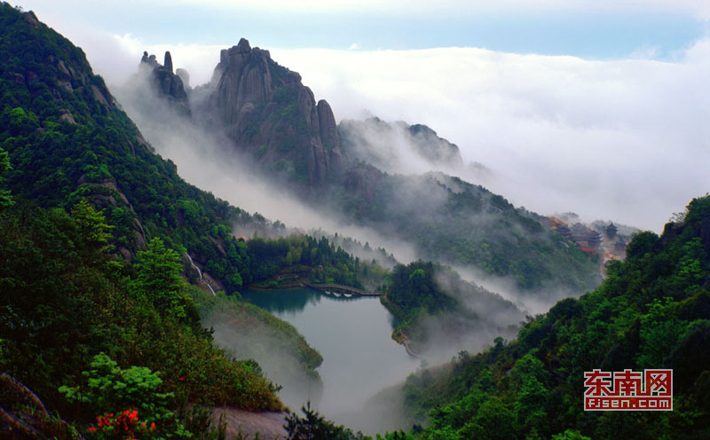 太姥山,国家5A级旅游景区