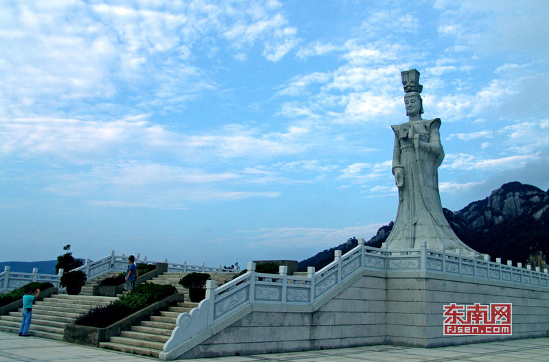 太姥山,国家5A级旅游景区