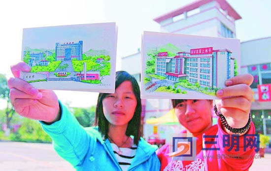 三明学院学子手绘明信片-+热点图片-+东南网