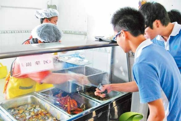 学校食堂就餐规矩要牢记(图) - 空中课堂 - 文明风
