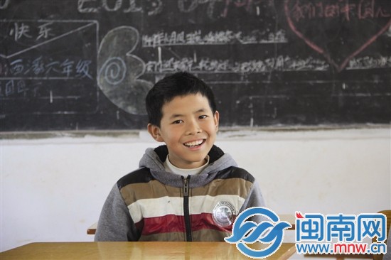 庄文成西潘小学六年级学生