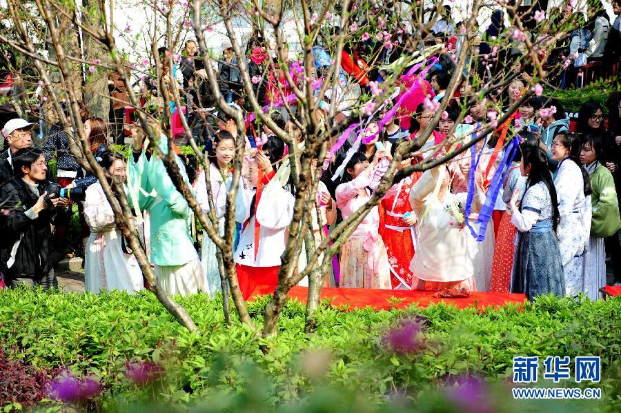 福州举办"花朝节"活动