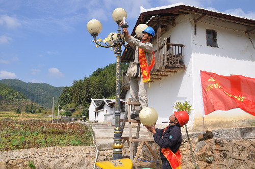 省电力公司:电网公益光耀美丽新福建 - 电网