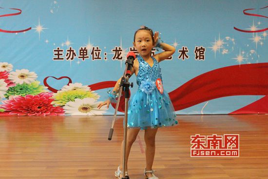 龙岩市举办第十届少儿故事大王比赛 - 热点图片