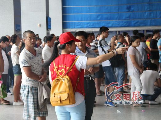 沙县积极应对苏迪罗 三明北站4000多名旅客