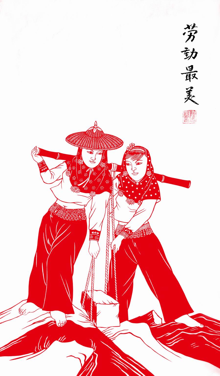 一等奖:晋江剪纸之大岭哨所(作者陈少林)