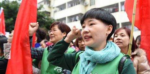 福州成立21支敬老志愿服务队 400多名志愿者宣誓