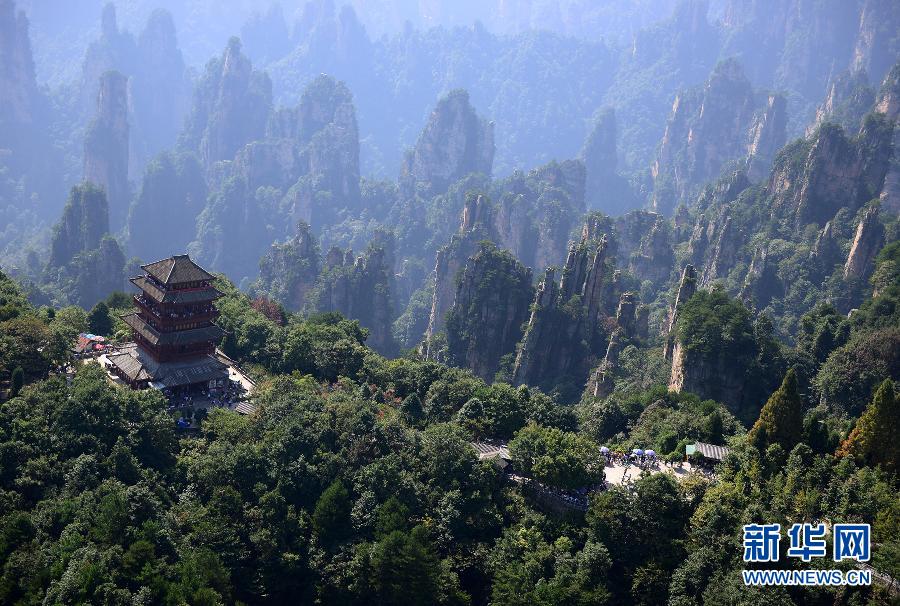 #（美丽中国）（4）航拍世界自然遗产——武陵源风景名胜区