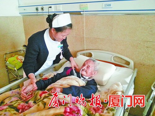 百岁老人做慈善近60年不留名　爱心厦门为她养老