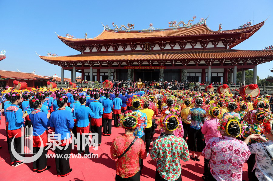 蟳埔女惠安女湄洲女 福建三大渔女同拜妈祖