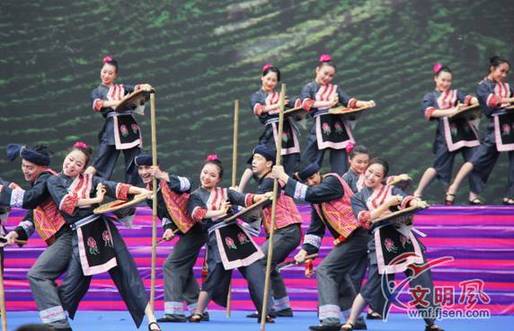福建省第五届三月三畲族文化节在福安隆重开