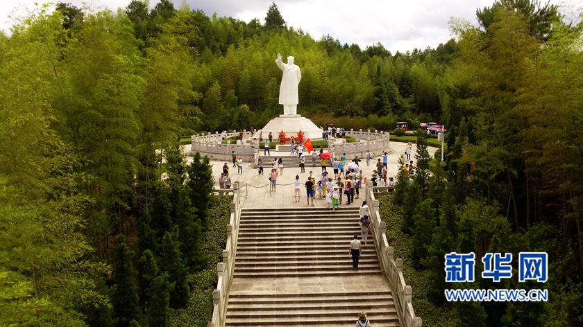 古田会议旧址旁主席园