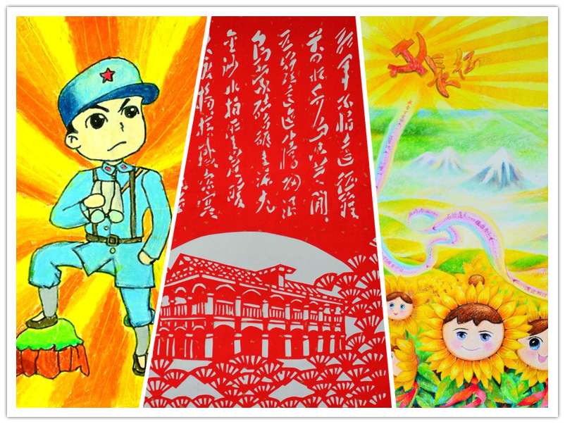 长征胜利80周年少儿绘画比赛部分参赛稿件图片来源:福州文明网