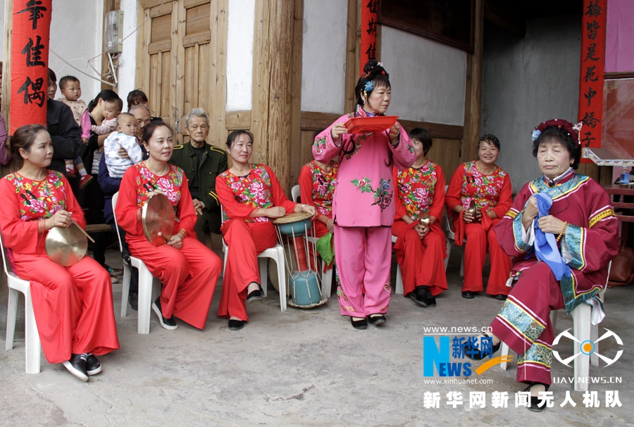 首届福州（永泰）民俗旅游节开幕　再现古式婚礼