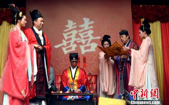 福州天后宫举办道家婚礼　弘扬优秀传统文化