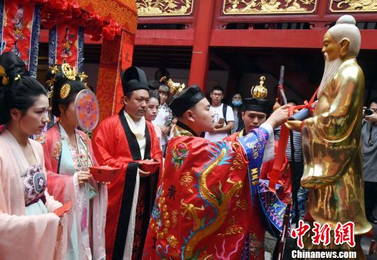 福州天后宫举办道家婚礼　弘扬优秀传统文化
